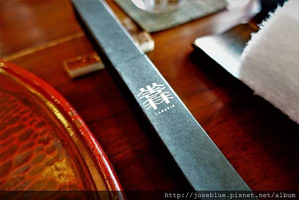 日本 北海道 【 坐忘林 Zaborin Ryokan 】 