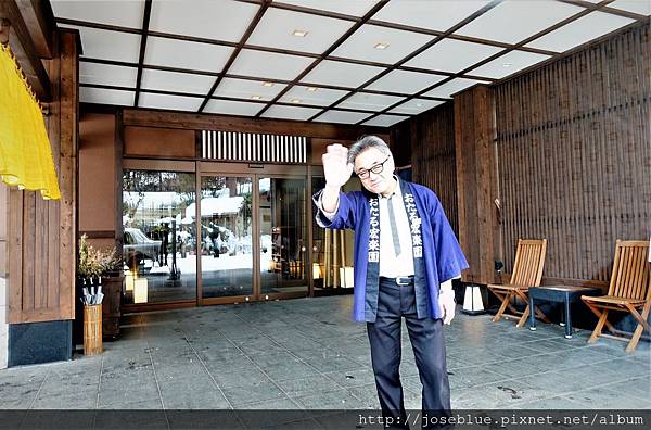 日本 北海道 【 宏樂園 • 小樽 • 朝里川 】 露天 