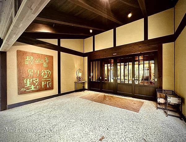 06_接待主屋。.jpeg 06_接待主屋。.jpeg