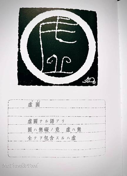 51_夜裡無事便來讀書吧!.jpeg 51_夜裡無事便來讀書吧!.jpeg