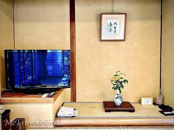 【 日本 • 京都 • 高雄 • もみぢ 家別館 川の庵 【 日本 • 京都 • 高雄 • もみぢ 家別館 川の庵