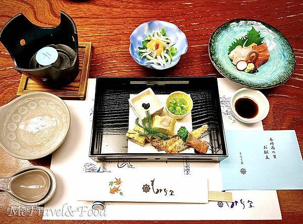 【 日本 • 京都 • 高雄 • もみぢ 家別館 川の庵 【 日本 • 京都 • 高雄 • もみぢ 家別館 川の庵