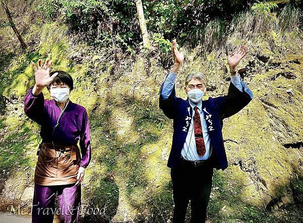 【 日本 • 京都 • 高雄 • もみぢ 家別館 川の庵 【 日本 • 京都 • 高雄 • もみぢ 家別館 川の庵