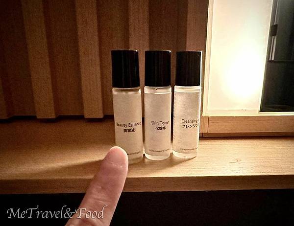 【 日本 • 京都 • Aman Kyoto • 安縵京都 【 日本 • 京都 • Aman Kyoto • 安縵京都