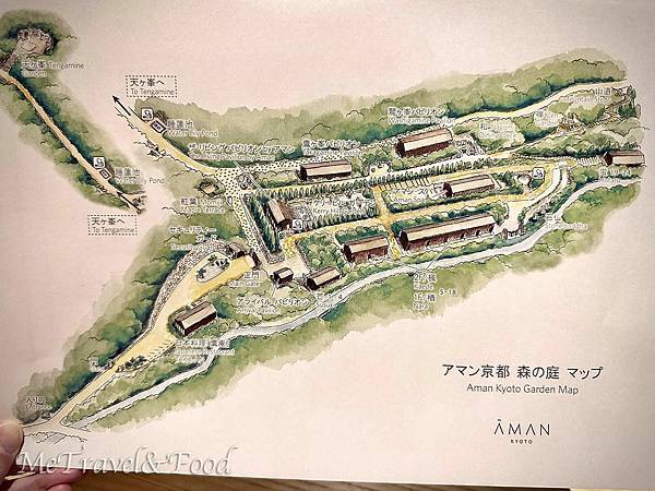 【 日本 • 京都 • Aman Kyoto • 安縵京都 【 日本 • 京都 • Aman Kyoto • 安縵京都