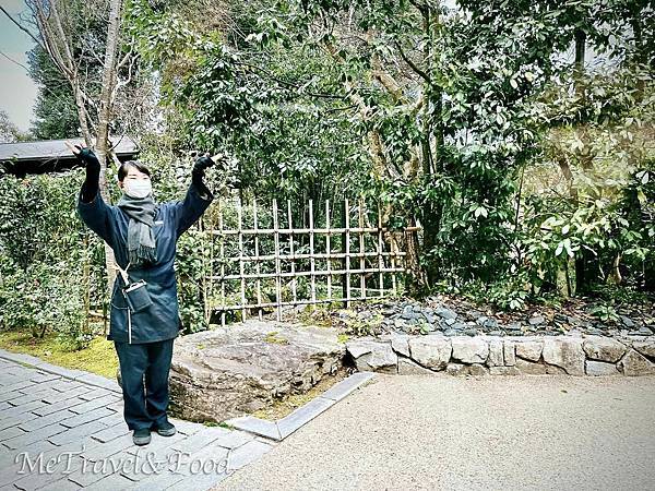 【 日本 • 京都 • Aman Kyoto • 安縵京都 【 日本 • 京都 • Aman Kyoto • 安縵京都