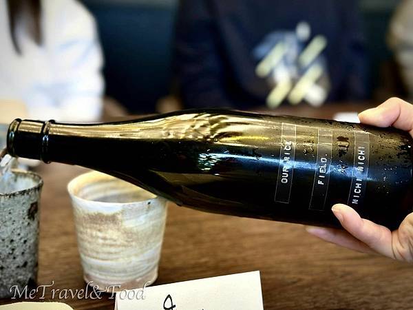 【日本 • 京都 • Noma x Kyoto 】 懷石幽玄 【日本 • 京都 • Noma x Kyoto 】 懷石幽玄