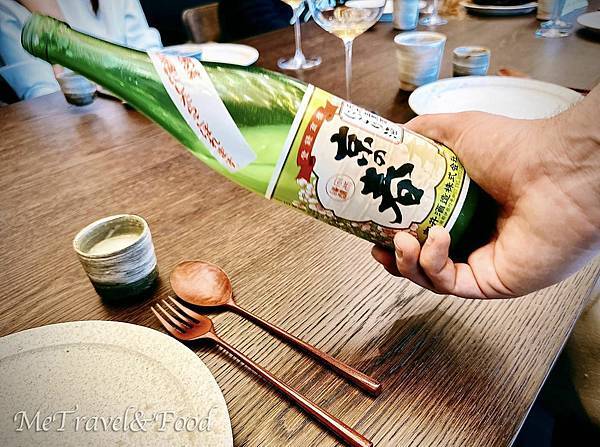 【日本 • 京都 • Noma x Kyoto 】 懷石幽玄 【日本 • 京都 • Noma x Kyoto 】 懷石幽玄