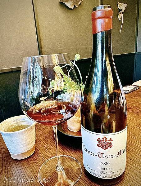 【日本 • 京都 • Noma x Kyoto 】 懷石幽玄 【日本 • 京都 • Noma x Kyoto 】 懷石幽玄