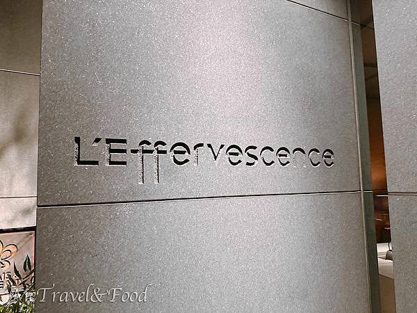 【日本 • 東京 • 日式法餐 • L’Effervesce 【日本 • 東京 • 日式法餐 • L’Effervesce