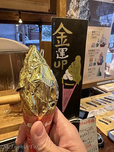 【日本 • 金澤 • 兼六園 】玩到不知去哪兒的話,就來金澤 【日本 • 金澤 • 兼六園 】玩到不知去哪兒的話,就來金澤