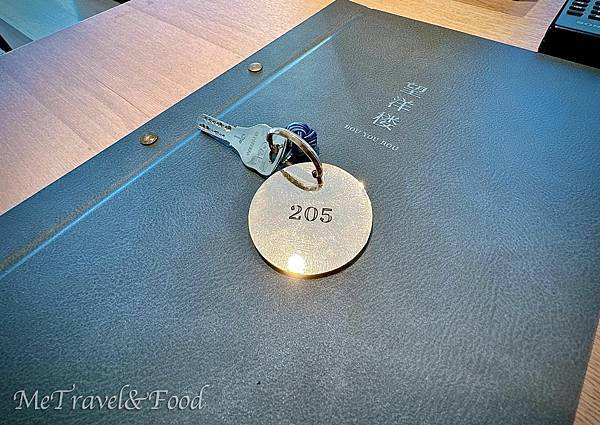 【 日本 • 福井 縣 • 芦原 溫泉 • 望洋楼 】屬於日