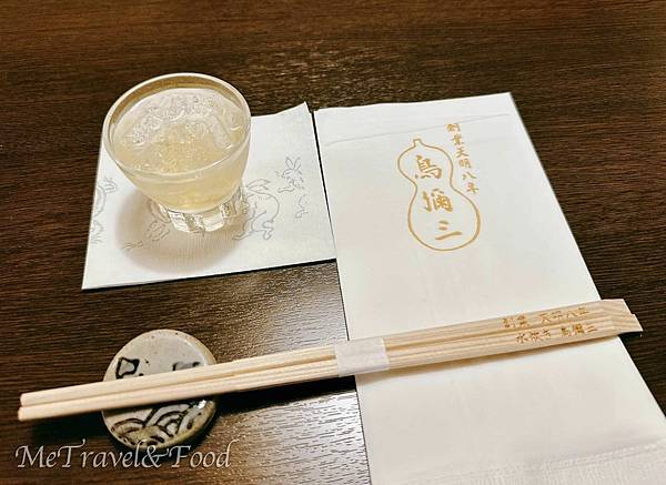 【日本 • 京都 • 鳥彌三 • 水炊鍋 き 】 膠原蛋白 【日本 • 京都 • 鳥彌三 • 水炊鍋 き 】 膠原蛋白