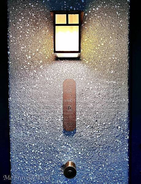 【 日本 • 奈良 • FUFU ふふ 馥府 】美食 美景 