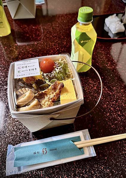 【 加賀 • 山中溫泉 • かがり 吉祥亭 】意外相遇的 【日本 • 加賀 • 山中溫泉 • かがり 吉祥亭 】