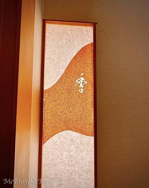 【 加賀 • 山中溫泉 • こおろぎ楼 】山中 無歲月 【 加賀 • 山中溫泉 • こおろぎ楼 】山中 無歲月