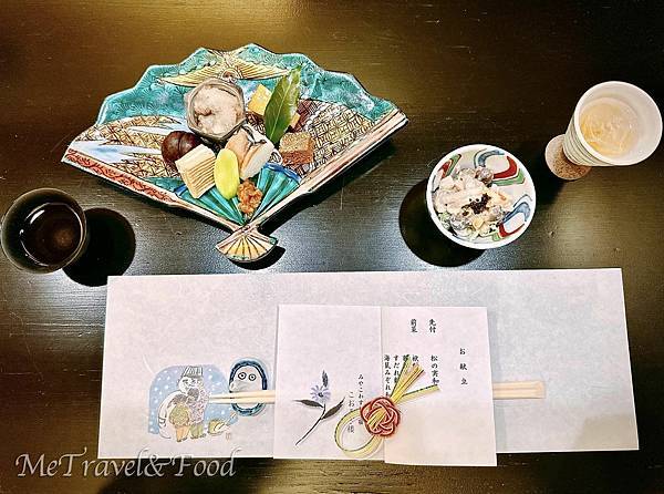 【 加賀 • 山中溫泉 • こおろぎ楼 】山中 無歲月 【 加賀 • 山中溫泉 • こおろぎ楼 】山中 無歲月