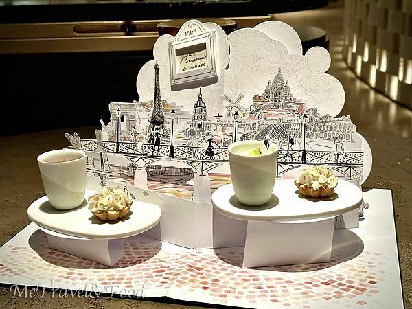 【法國 • 巴黎 • Plénitude •米其林三星】用醬 【法國 • 巴黎 • Plénitude •米其林三星】用醬