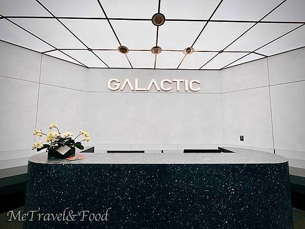 【星宇航空】王子復仇記 【星宇航空】王子復仇記