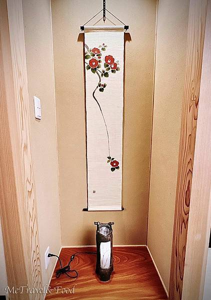 【日本 • 九州 • 鹿兒島 • 霧島 • 四季の宿 明翠 