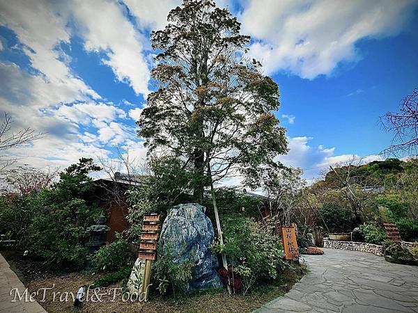 【日本 • 九州 • 鹿兒島 • 霧島 • 四季の宿 明翠 