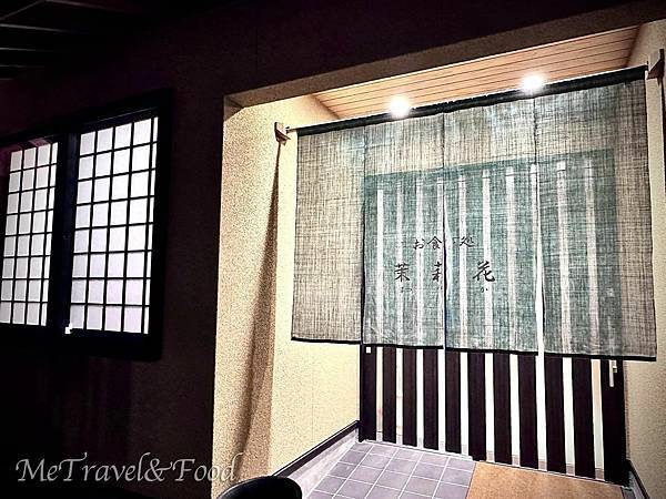 【日本 • 九州 • 鹿兒島 • 霧島 • 四季の宿 明翠 