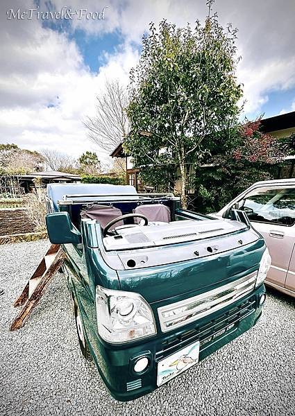 【日本 • 九州 • 鹿兒島 • 霧島 • 天空之森 • 霖 【 日本 • 九州 • 鹿兒島 • 霧島 • 天空之森 •