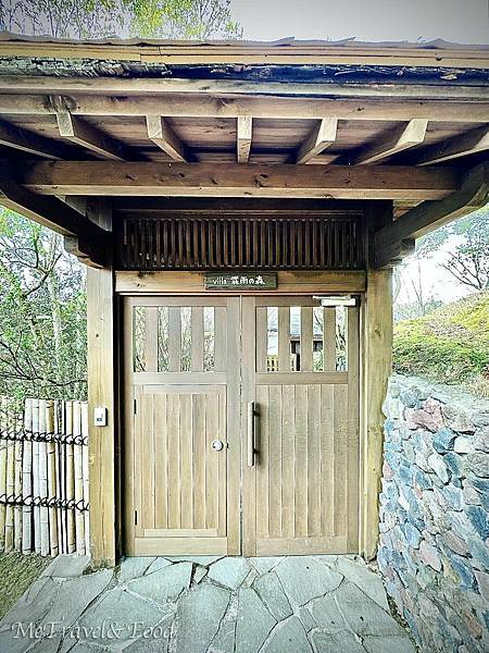 【日本 • 九州 • 鹿兒島 • 霧島 • 天空之森 • 霖 【 日本 • 九州 • 鹿兒島 • 霧島 • 天空之森 •