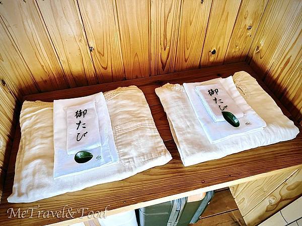 【日本 • 九州 • 鹿兒島 • 霧島 • 天空之森 • 霖 【 日本 • 九州 • 鹿兒島 • 霧島 • 天空之森 •