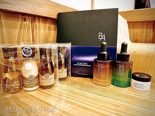 【日本 • 九州 • 鹿兒島 • 霧島 • 天空之森 • 霖 【 日本 • 九州 • 鹿兒島 • 霧島 • 天空之森 •