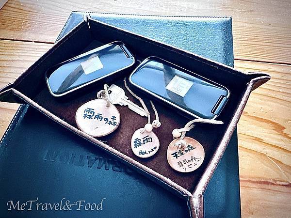 【日本 • 九州 • 鹿兒島 • 霧島 • 天空之森 • 霖 【 日本 • 九州 • 鹿兒島 • 霧島 • 天空之森 •