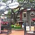 Haagen Dazs天母國店