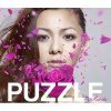 倉木麻衣 - PUZZLE