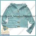 E9838058-法單漂亮棉線牛角扣針織外套(藍色)