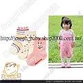 D10004479-日單可愛小兔女寶寶防滑襪襪(B款3色)