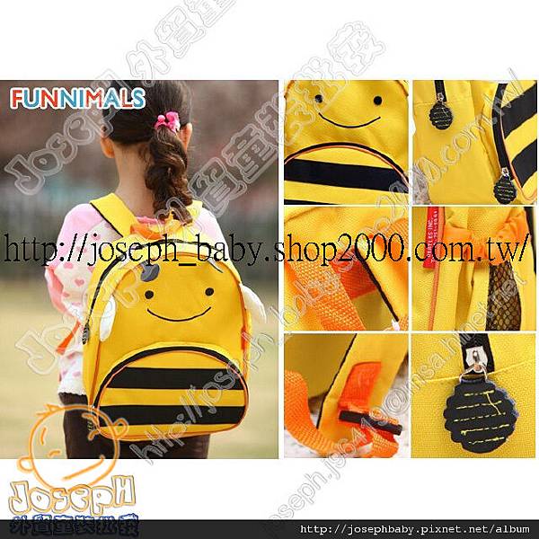 H10005377-外貿可愛蜜蜂造型背心書包雙肩包(N8631) 拷貝.jpg
