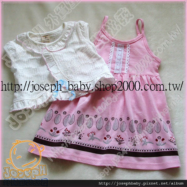 F10004562-I love baby漂亮細肩吊帶裙+小包袖披肩外套2件式套裝(粉色)