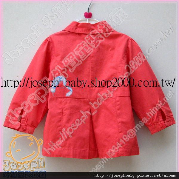 E10005395-歐單時尚不對稱領子雙層裙式風衣外套(紅色)