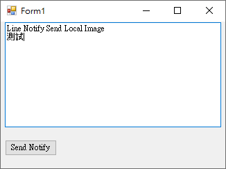 Line Notify send local image C