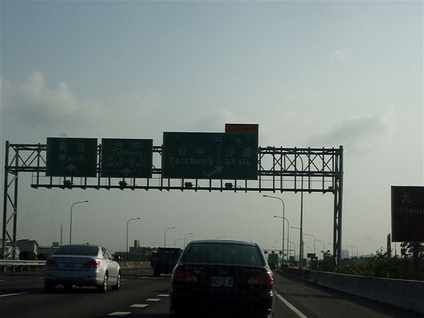 PA101134.JPG