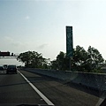 PA101133.JPG