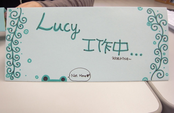 Lucy工作牌