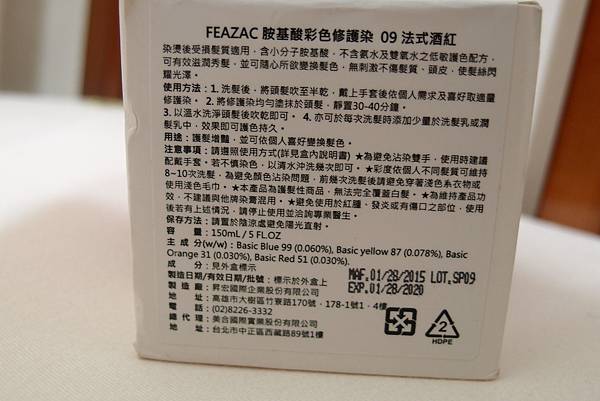 P7080874.JPG P7080874.JPG