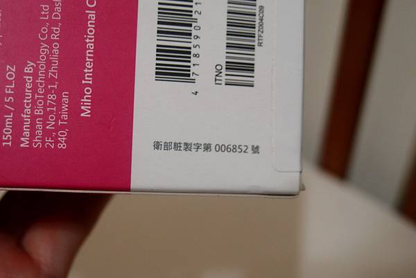 P7080877.JPG P7080877.JPG