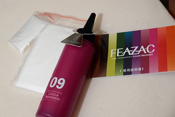 P7080881.JPG P7080881.JPG