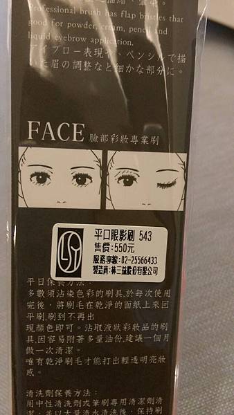 IMG_8767.JPG IMG_8767.JPG