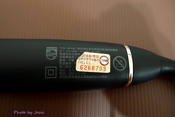 P9131407-001.JPG P9131407-001.JPG