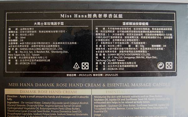 P9281533_meitu_13.jpg P9281533_meitu_13.jpg