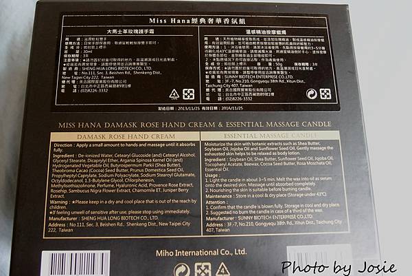 P9281537_meitu_14.jpg P9281537_meitu_14.jpg