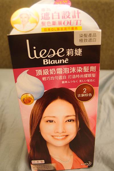 P2262121.JPG P2262121.JPG